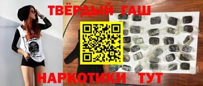 СК Будённовск