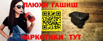 СК Будённовск