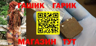 альфа пвп VHQ Бугуруслан
