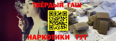 jwh Бузулук