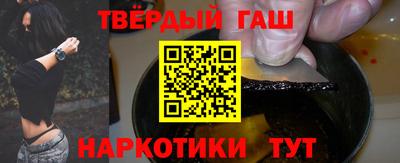 хмурый Апшеронск