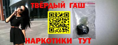 jwh Бузулук