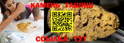 экстази Апрелевка