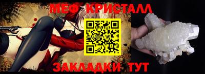 экстази Апрелевка