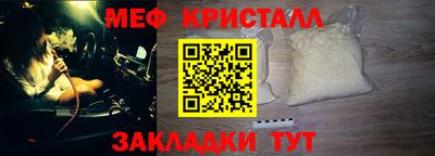 jwh Бузулук