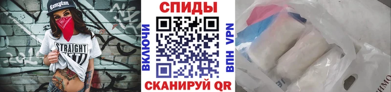 купить наркотик  Дивногорск  Метамфетамин Декстрометамфетамин 99.9% 
