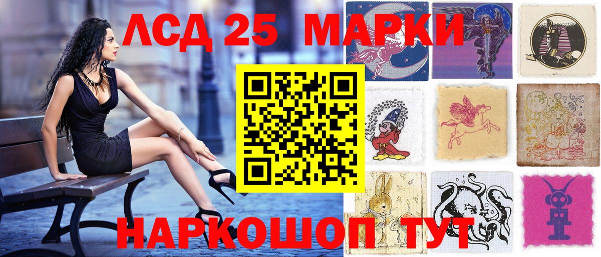 Alpha PVP Дивногорск